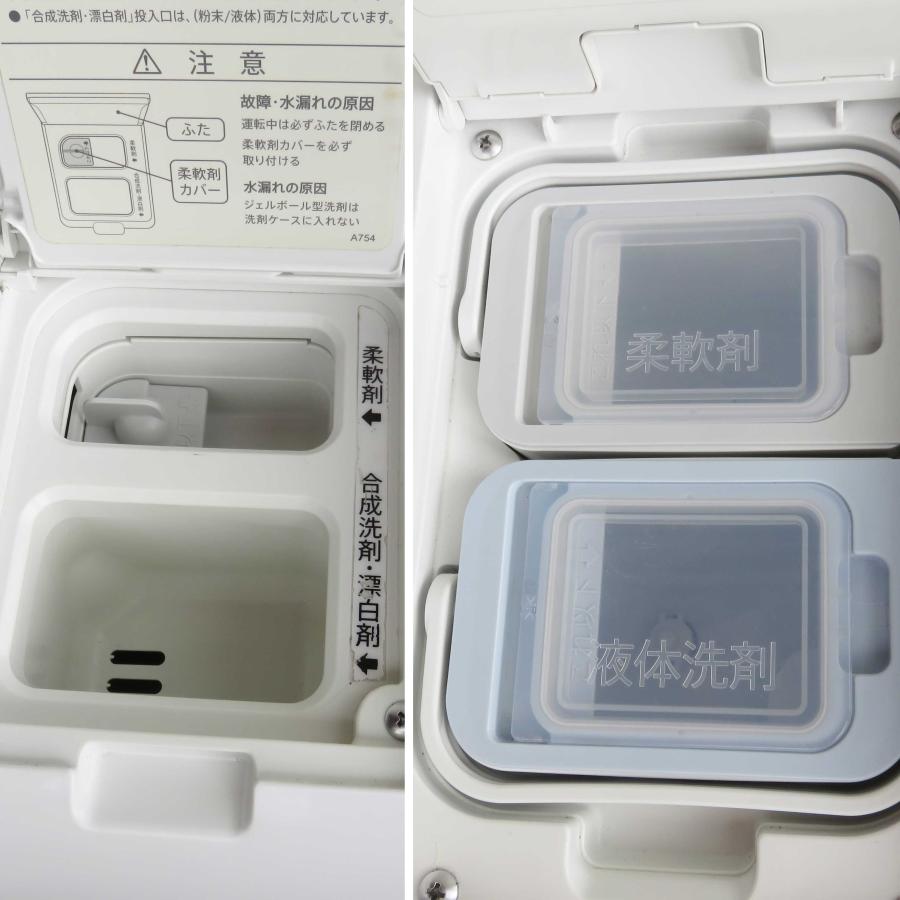 SHARP（シャープ） ドラム式洗濯乾燥機 11kg 左開き ◇ 幅640×奥行727