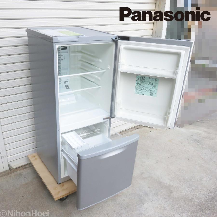 Panasonic（パナソニック） ノンフロン 2ドア冷蔵庫 138L ◇ 幅480