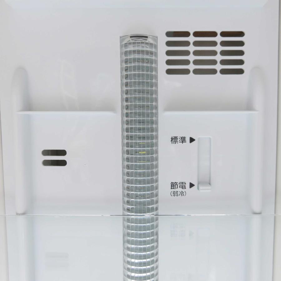 Panasonic（パナソニック） ノンフロン 2ドア冷蔵庫 138L ◇ 幅480
