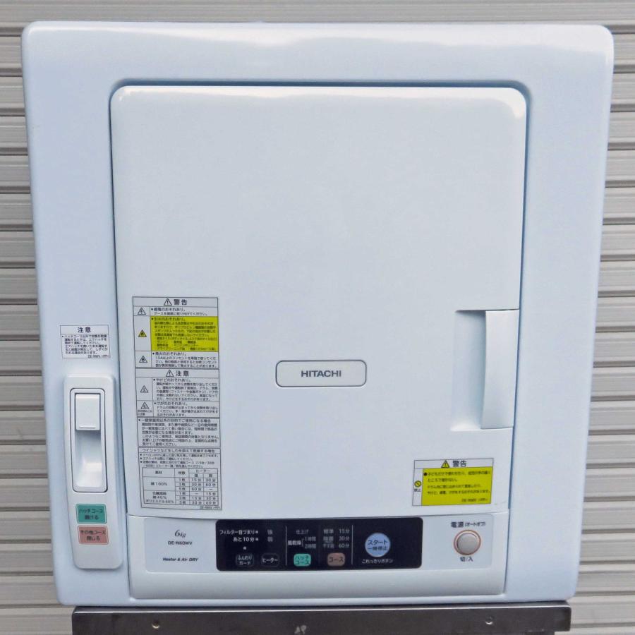 日立（HITACHI） 衣類乾燥機 6kg DE-N60WV 左開き ◇ 2018年製