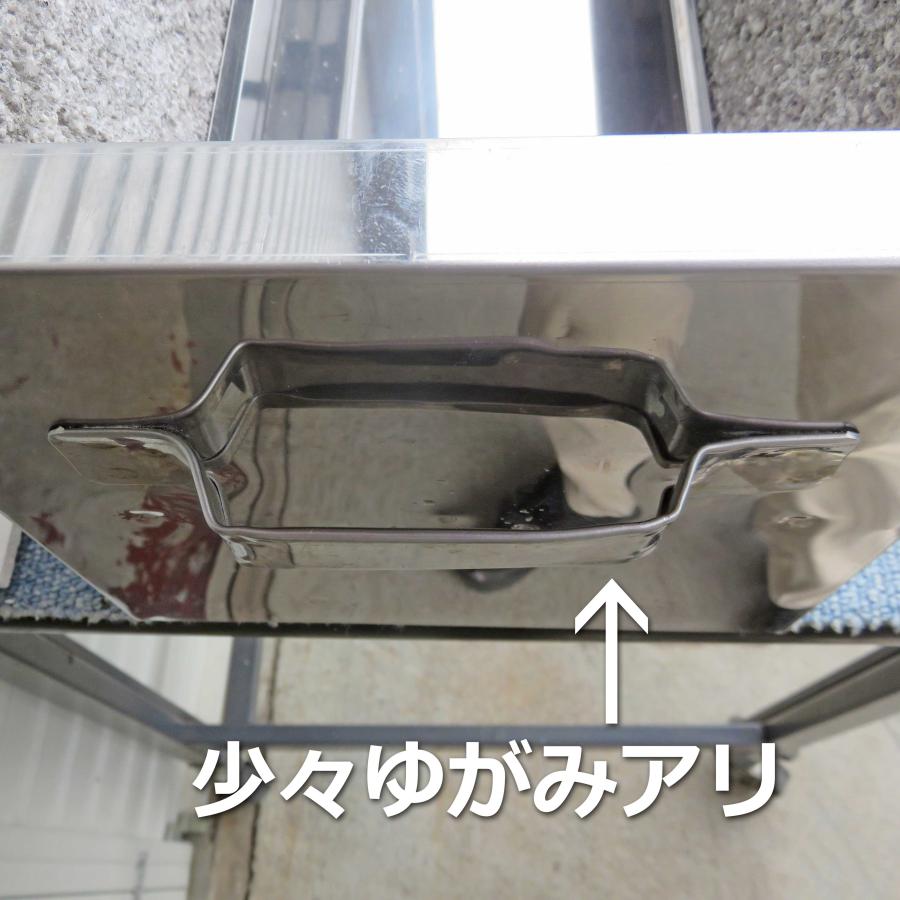 送料無料/未使用 ◇ 照姫 抗火石 木炭コンロ TK-918 炭火焼 串焼き