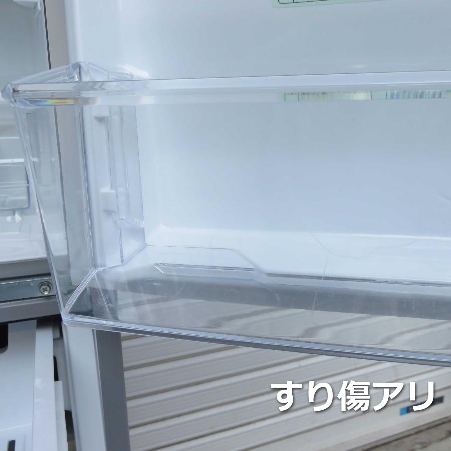 AQUA（アクア） AQUA 2ドア冷蔵庫 126L 幅476×奥行555mm ◇ 右開き