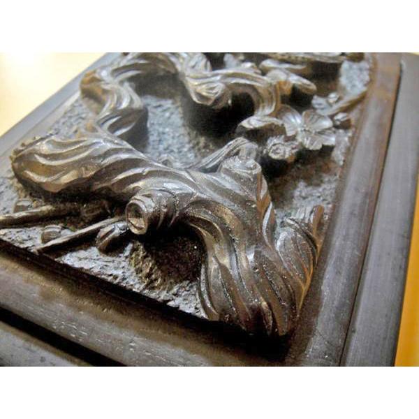 送料無料 ◇ 工芸品 硯 書道具 花鳥 彫刻 梅 うぐいす : 日本ホーエイ