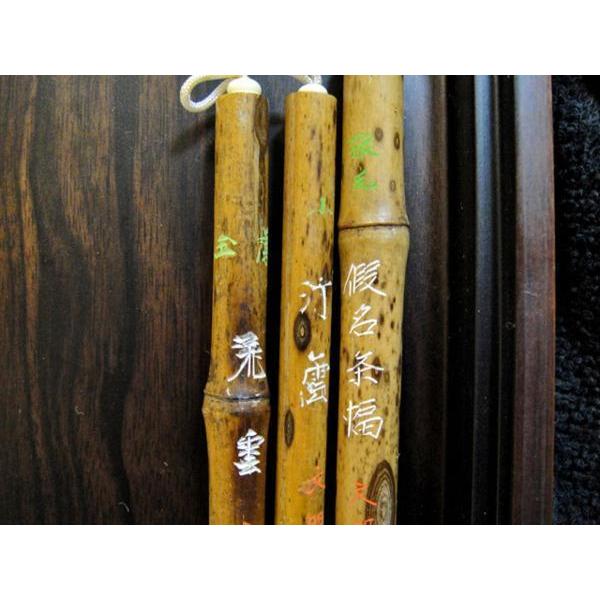 送料無料 ◇ 工芸品 硯 書道具セット 黒檀硯箱 彫刻硯 文明堂筆 送料無料 ◇ 工芸品 硯 書道具セット 黒檀硯箱 彫刻硯 文明堂筆