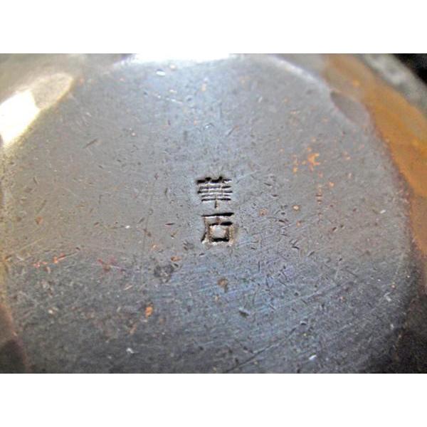 送料無料 ◇ 工芸品 硯 書道具セット 黒檀硯箱 彫刻硯 文明堂筆 送料無料 ◇ 工芸品 硯 書道具セット 黒檀硯箱 彫刻硯 文明堂筆