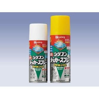 油性シリコンラッカースプレー 420ml つや消しとうめい カンペハピオ