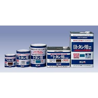 お買得価格 油性トタン用つやあり 【14L 価格帯3】 カンペハピオ　送料無料