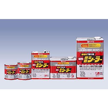 訳あり、下塗り塗料 カンペパピオ シーラー 訳あり、下塗り塗料