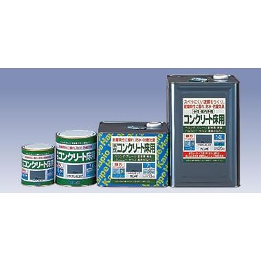 カンペハピオ（Kanpe Hapio） 水性コンクリート床用 つやけし/14L 送料
