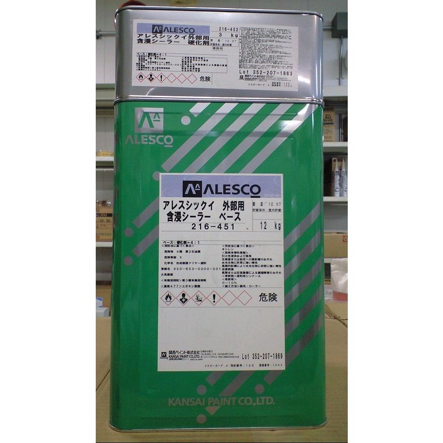 高い素材 ソニック SONiC 腕章名札 深緑 NF-7165-G 代引不可 Fielect 使い捨てタトゥーのヒント プラスチック製のきれいなタトゥーの針 ブルー 使い捨てタトゥーマシンガンのノズルのノズルニードルの