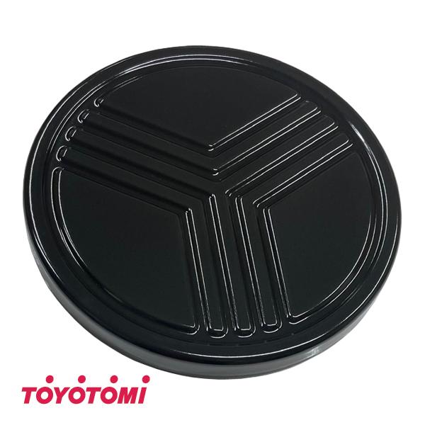 トヨトミ　KS-67H (B)用　天板　黒　(商品コード：11001201) * | TOYOTOMI
