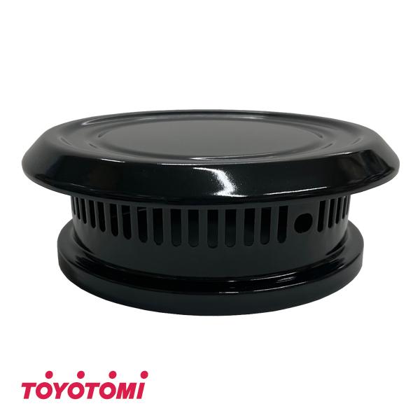 TOYOTOMI（トヨトミ） ストーブ用 天板 黒系 RL-F2500用 (商品コード