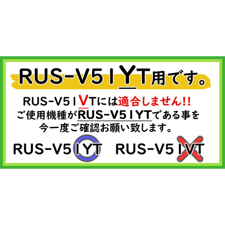 最大60%オフ!最大60%オフ!リンナイ RUS-V51YT用 キッチンシャワー付き 出湯管 350mm (305-048-035と342-035-000のセット) 水回り、配管 リンナイ Rinnai 305-050-045 リンナイ小型湯沸器部品 カバー付出湯管(長さ