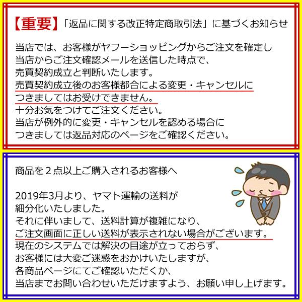 パロマ　ガスコンロ 部品　排気口カバー CH　(部品コード：48-20969-00)｜towngas｜02