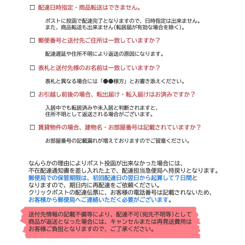 メール便発送) コロナ ストーブ SLシリーズ用 給油口ふた (商品コード
