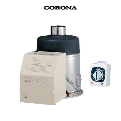 CORONA(住宅設備) コロナ 石油 風呂釜 BS-2050GSD 【屋内用 CORONA(住宅設備) コロナ 石油 風呂釜 BS-2050GSD 【屋内用