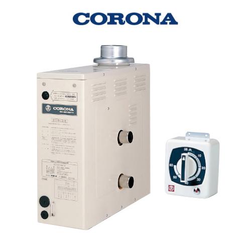 CORONA(住宅設備) コロナ 石油 風呂釜 BS-2050GTD 【屋内用 CORONA(住宅設備) コロナ 石油 風呂釜 BS-2050GTD 【屋内用