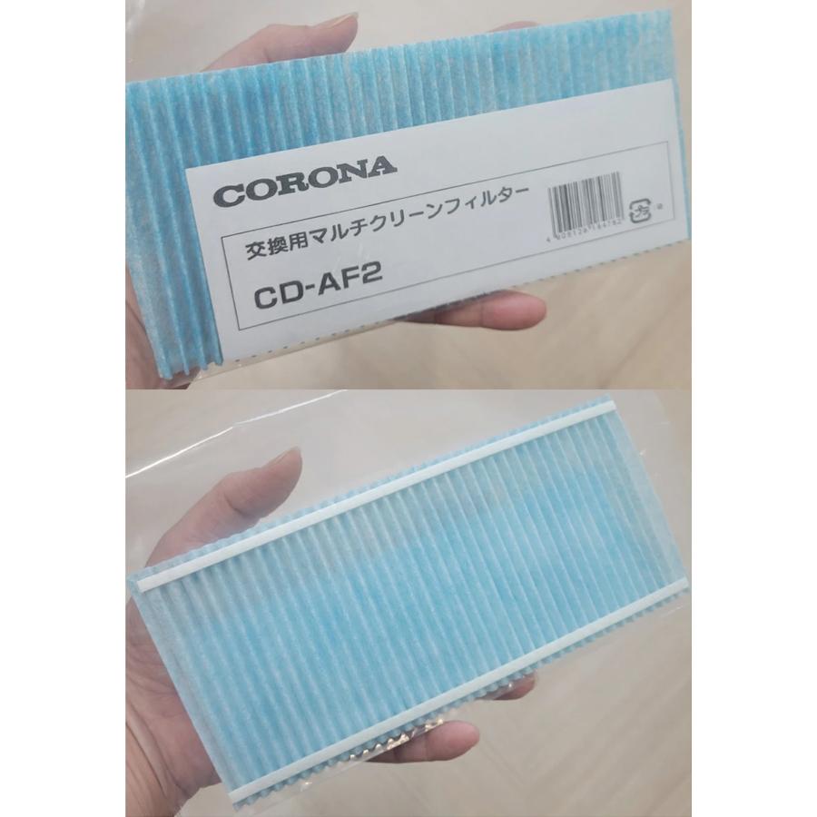 CORONA（コロナ） (メール便発送) ウインドエアコン用 マルチ
