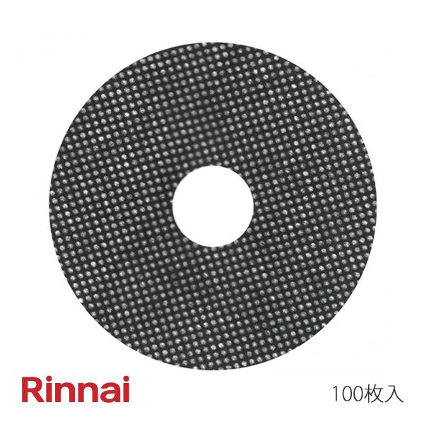 リンナイ（Rinnai） (メール便発送) ガス衣類乾燥機用 交換用 紙