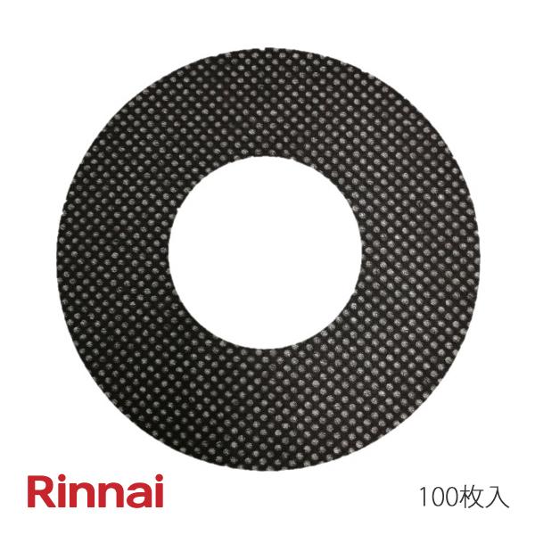 リンナイ（Rinnai） 家庭用 ガス衣類乾燥機専用 紙フィルター (100枚入