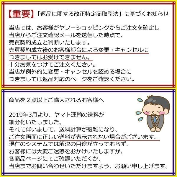 ノーリツ (2022年製)ノーリツ ガス ファンヒーター GFH-4006D ノーリツ (2022年製)ノーリツ ガス ファンヒーター GFH-4006D