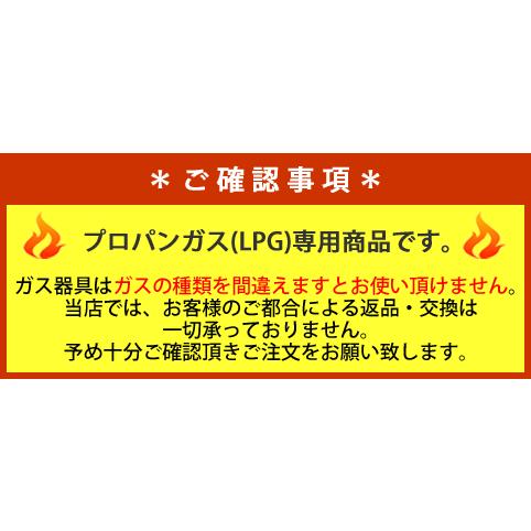 （2022年製）ノーリツ　ガス ファンヒーター　GFH-4006D (PS)　ピュアシルバー　(プロパンガス専用)｜towngas｜02