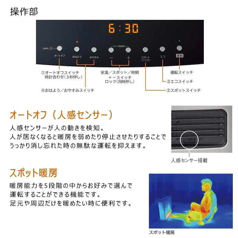 （2022年製）ノーリツ　ガス ファンヒーター　GFH-4006D (PS)　ピュアシルバー　(プロパンガス専用)｜towngas｜07