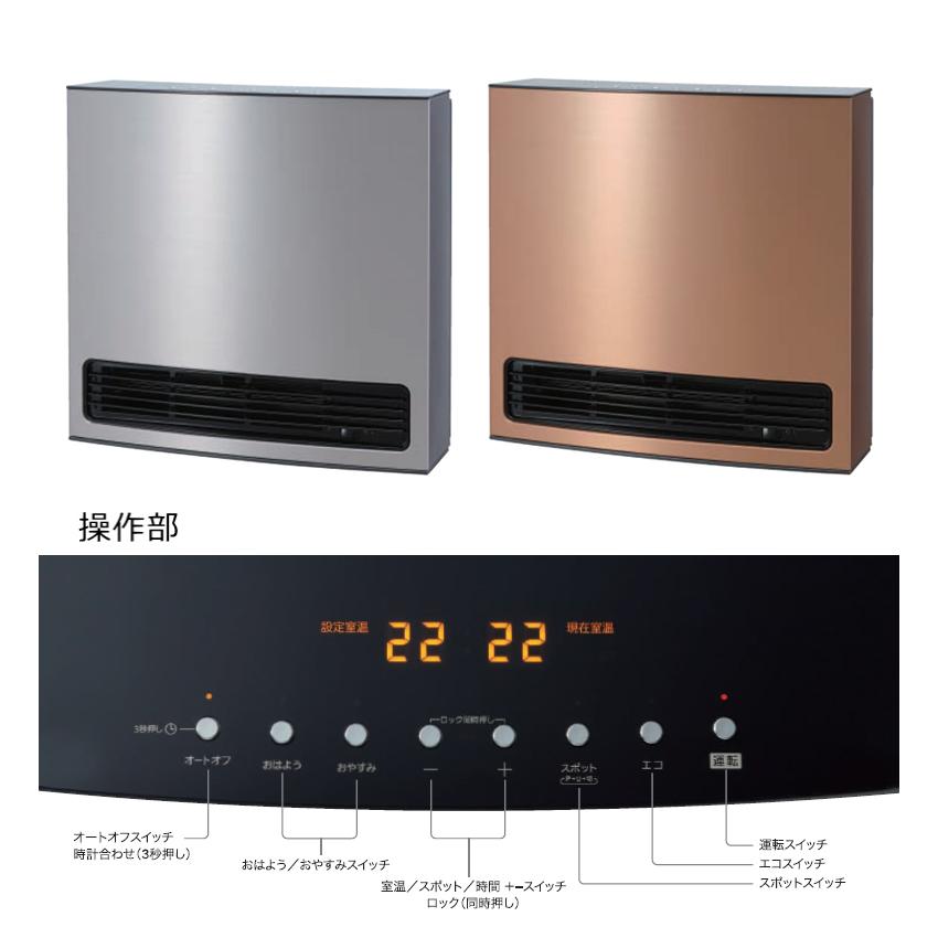 ノーリツ (2023年製)ノーリツ GFH-4007D (WM) ウォーム ノーリツ (2023年製)ノーリツ GFH-4007D (WM) ウォーム