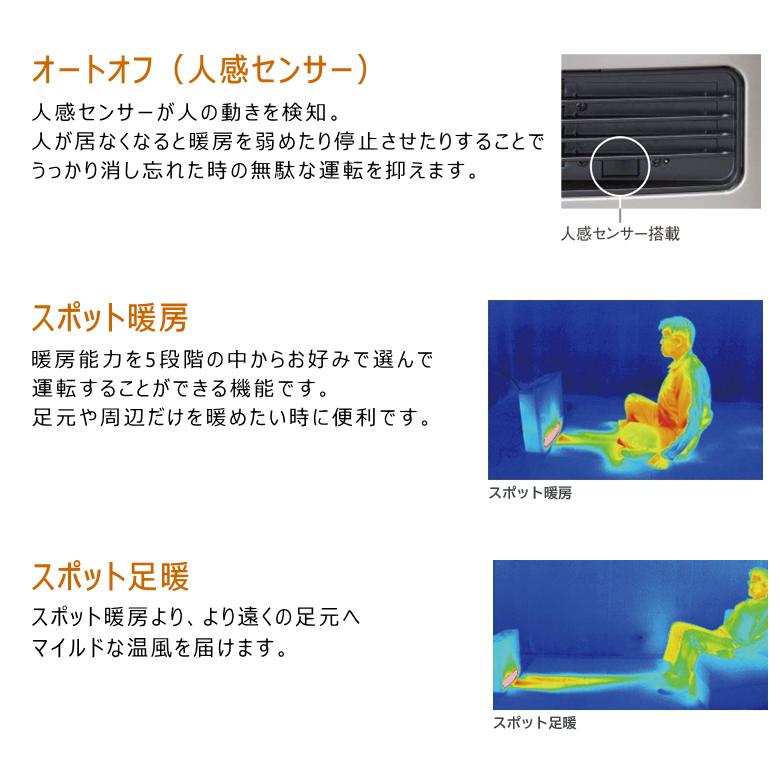 ノーリツ (2023年製)ノーリツ GFH-4007D (WM) ウォーム ノーリツ (2023年製)ノーリツ GFH-4007D (WM) ウォーム