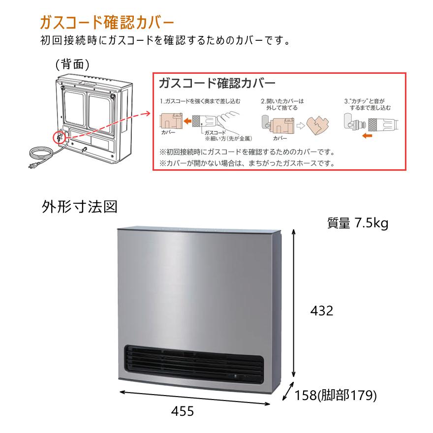 ノーリツ (2023年製)ノーリツ GFH-4007D (WM) ウォーム ノーリツ (2023年製)ノーリツ GFH-4007D (WM) ウォーム