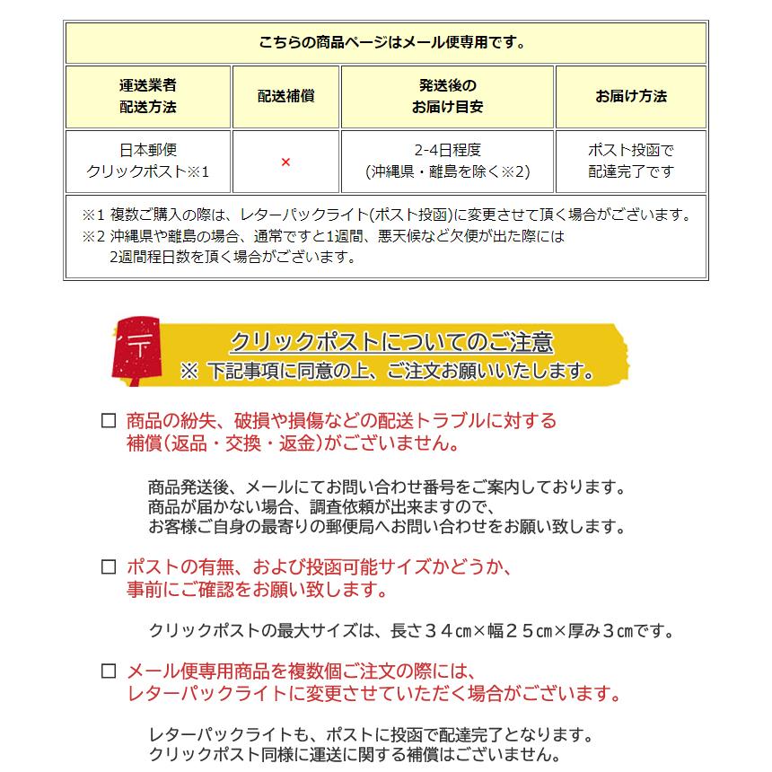 長さ変更可能] (メール便発送) ゴムホース 60cm (プロパンガス/都市