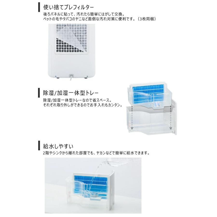 シャープ 除加湿 空気清浄機 KI-ND50-W ホワイト :KI-ND50-W:タウンガスの益田屋 - 通販 - Yahoo!ショッピング シャープ 除加湿 空気清浄機 KI-ND50-W ホワイト :KI-ND50-W:タウンガスの益田屋 - 通販 - Yahoo!ショッピング