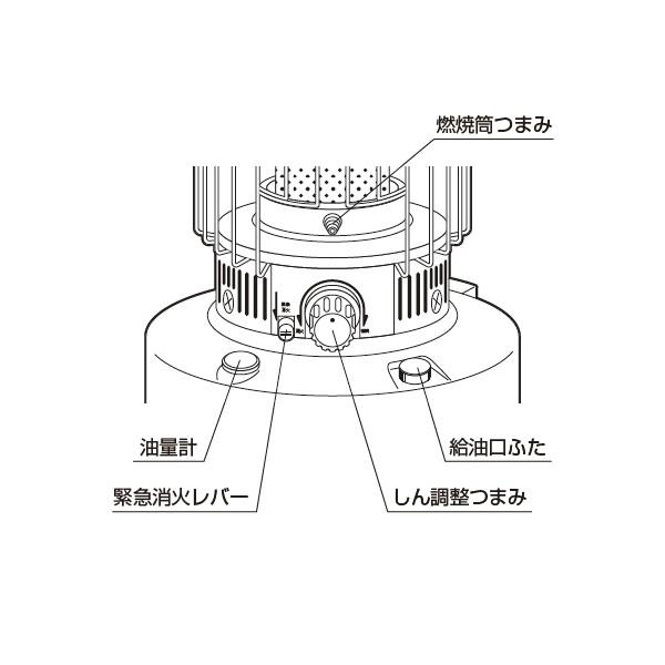 TOYOTOMI トヨトミ 対流形 石油 ストーブ KR-47A (B) ブラック TOYOTOMI トヨトミ 対流形 石油 ストーブ KR-47A (B) ブラック