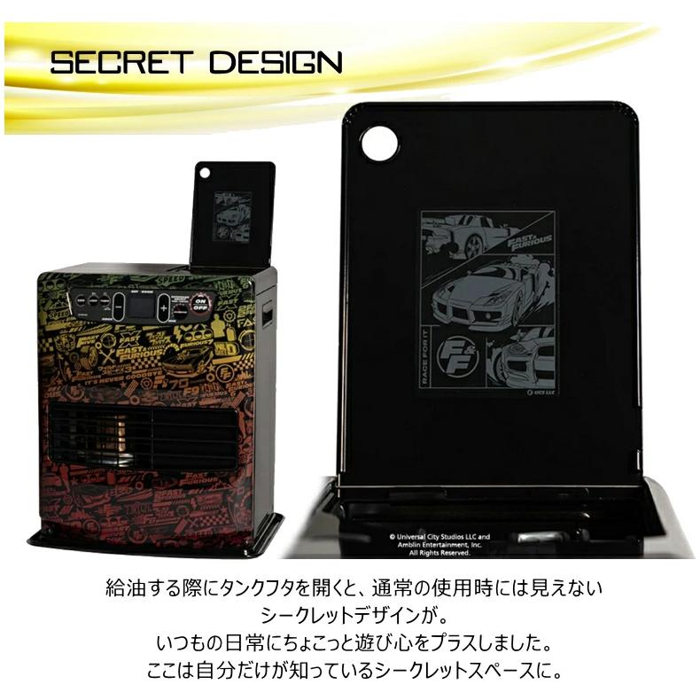 TOYOTOMI（トヨトミ） 石油 ファンヒーター LC-33FF (B) ワイルド