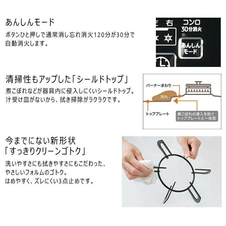 パロマ エブリシェフ PA-370WA-R (右強火力/都市ガス12A・13A用) ブラック ガステーブル ガスコンロ 水なし両面焼グリル :PA- 370WA-R-13A:タウンガスの益田屋 - 通販 - Yahoo!ショッピング パロマ エブリシェフ PA-370WA-R (右強火力/都市ガス12A・13A用) ブラック ガステーブル ガスコンロ 水なし両面焼グリル :PA- 370WA-R-13A:タウンガスの益田屋 - 通販 - Yahoo!ショッピング
