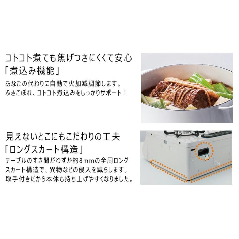 パロマ エブリシェフ PA-370WA-R (右強火力/都市ガス12A・13A用) ブラック ガステーブル ガスコンロ 水なし両面焼グリル :PA- 370WA-R-13A:タウンガスの益田屋 - 通販 - Yahoo!ショッピング パロマ エブリシェフ PA-370WA-R (右強火力/都市ガス12A・13A用) ブラック ガステーブル ガスコンロ 水なし両面焼グリル :PA- 370WA-R-13A:タウンガスの益田屋 - 通販 - Yahoo!ショッピング