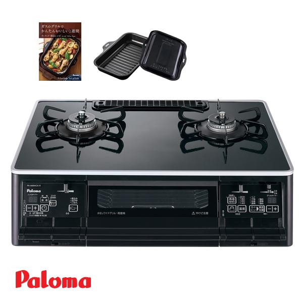 [大人気 【即日発送】 ] pa-a66wck-op2 (pa-a66wck-op2)