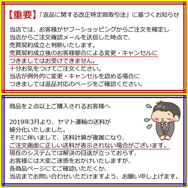 パロマ PR-10DSS 業務用 ガス 炊飯器 (5.5升 / 10L / 20〜55合炊き