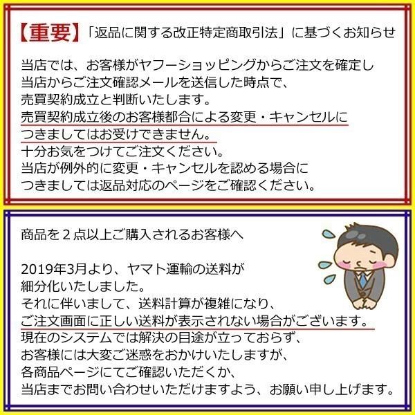 パロマ　ガス 炊飯器 (2〜10合炊き)　PR-18EF (プロパンガス用)｜towngas｜05