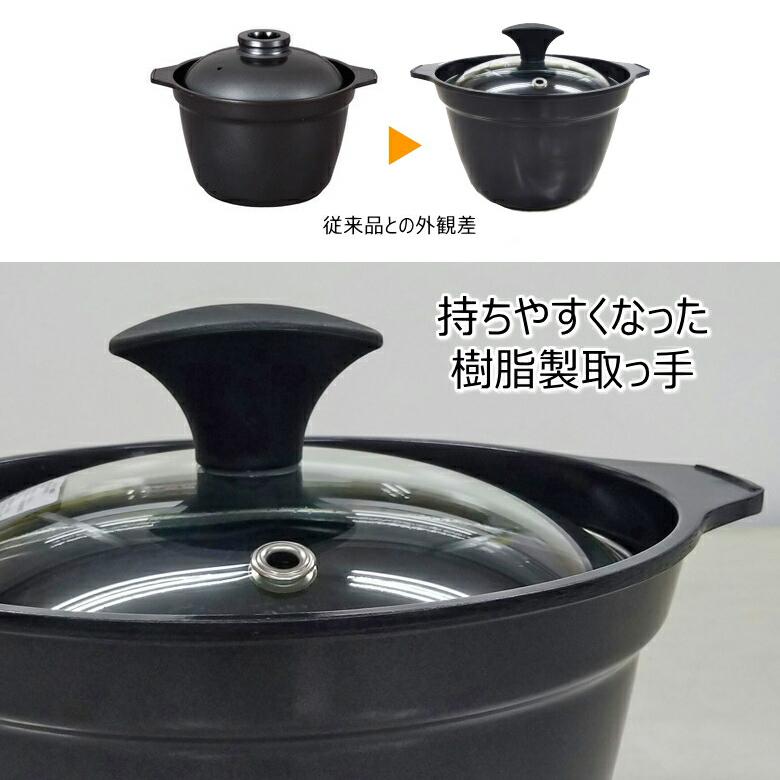 パロマ パロマ 炊飯鍋 (3合炊き) PRN-32 : タウンガスの益田屋 パロマ パロマ 炊飯鍋 (3合炊き) PRN-32 : タウンガスの益田屋