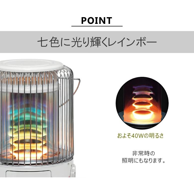 TOYOTOMI トヨトミ 対流形 石油 ストーブ 電池レス RB-G2524 (W TOYOTOMI トヨトミ 対流形 石油 ストーブ 電池レス RB-G2524 (W