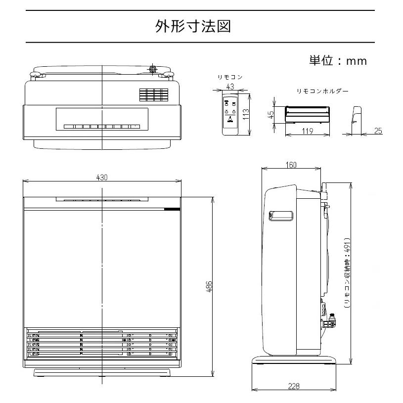 リンナイ（Rinnai） (2026年製) RC-A4401NP -MB マットブラック (都市