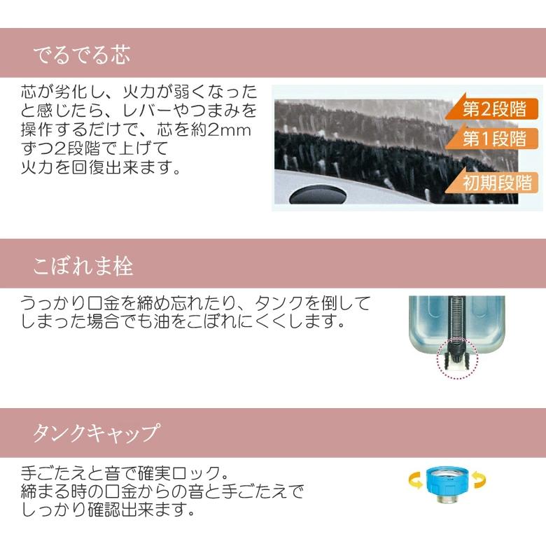 TOYOTOMI ホワイトクリーン ストーブ 楽天市場】トヨトミ 対流形 石油ストーブ KS-67H(WT) ピュア