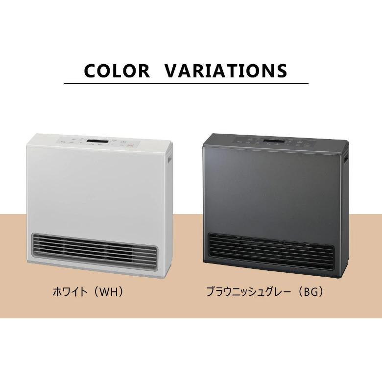 リンナイ (2023年製) リンナイ RC-U5801PE -BG ブラウニッシュ リンナイ (2023年製) リンナイ RC-U5801PE -BG ブラウニッシュ