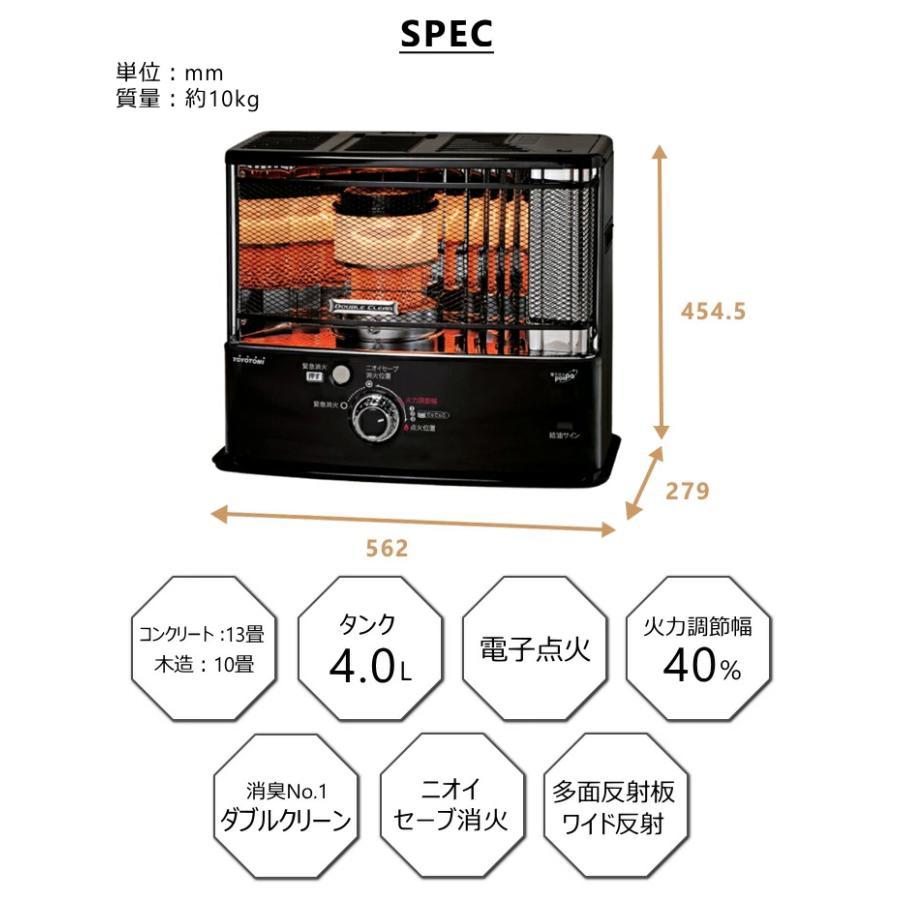 TOYOTOMI トヨトミ 石油 ストーブ RC-W36N (B) ブラック TOYOTOMI トヨトミ 石油 ストーブ RC-W36N (B) ブラック