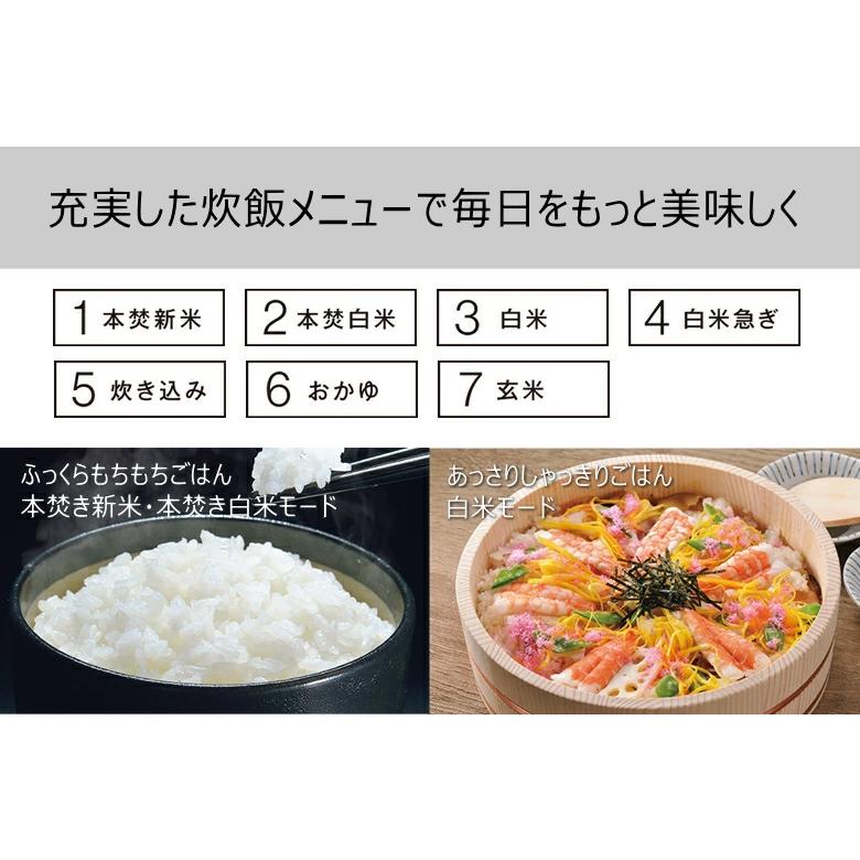 リンナイ リンナイ ガス炊飯器 1L (0.5〜5.5合炊き) 直火匠 RR リンナイ リンナイ ガス炊飯器 1L (0.5〜5.5合炊き) 直火匠 RR