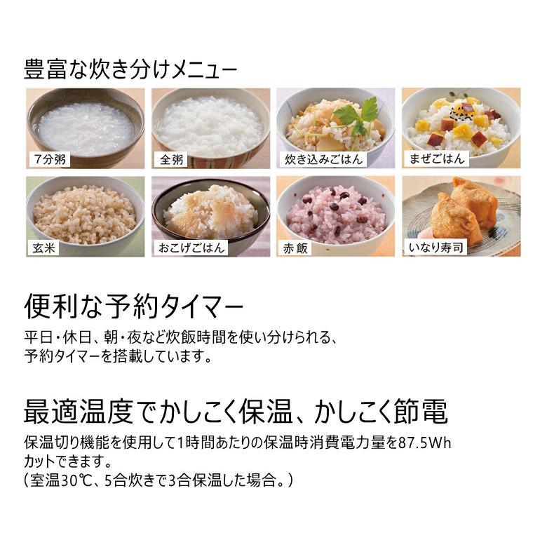 リンナイ リンナイ ガス炊飯器 1L (0.5〜5.5合炊き) 直火匠 RR リンナイ リンナイ ガス炊飯器 1L (0.5〜5.5合炊き) 直火匠 RR