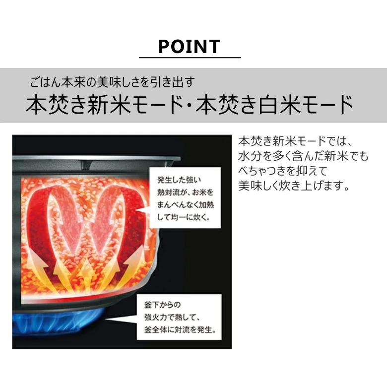 リンナイ リンナイ ガス炊飯器 1L (0.5〜5.5合炊き) 直火匠 RR リンナイ リンナイ ガス炊飯器 1L (0.5〜5.5合炊き) 直火匠 RR