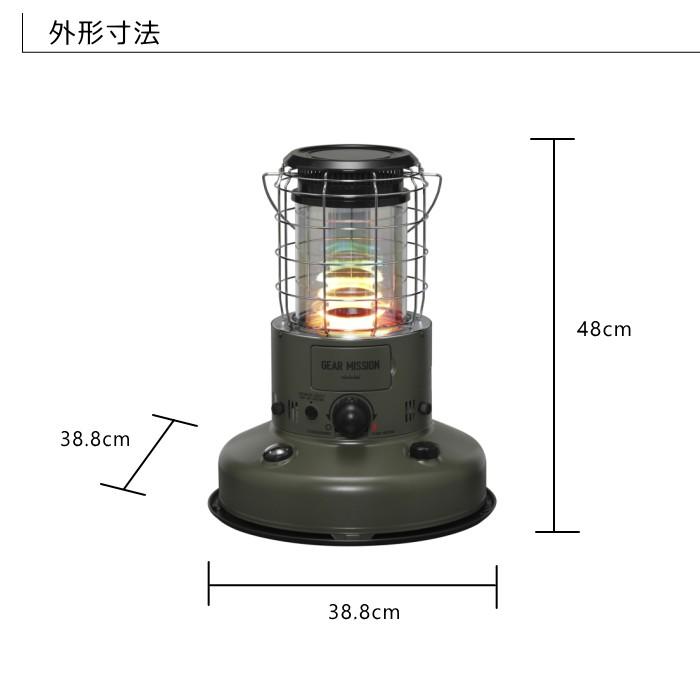 トヨトミ 対流形 石油 ストーブ RR-GE25 (G) オリーブ :RR-GE25-G:タウンガスの益田屋 - 通販 - Yahoo!ショッピング