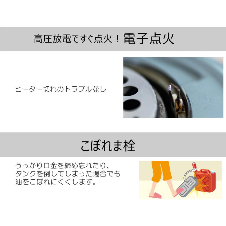 TOYOTOMI（トヨトミ） (収納バッグ付き) 石油 ストーブ RS-GE23 (G